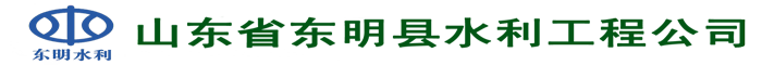 ɽʡˮ̹˾